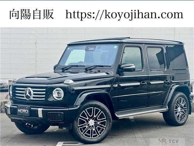 2024 Mercedes-Benz G-Class