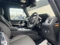2024 Mercedes-Benz G-Class