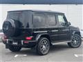 2024 Mercedes-Benz G-Class