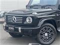 2024 Mercedes-Benz G-Class