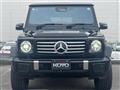 2024 Mercedes-Benz G-Class