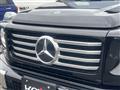 2024 Mercedes-Benz G-Class