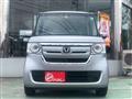 2020 Honda N BOX