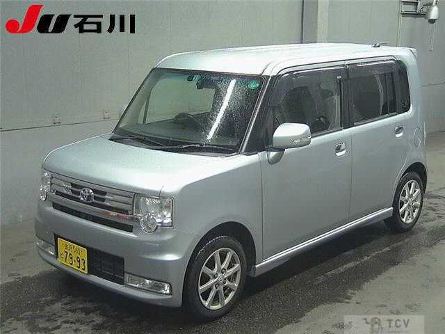 2011 Toyota Toyota Others