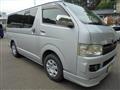 2008 Toyota Regiusace Van