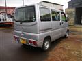 2007 Nissan Clipper Van