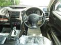 2013 Subaru Outback