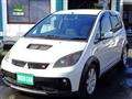 2006 Mitsubishi Colt