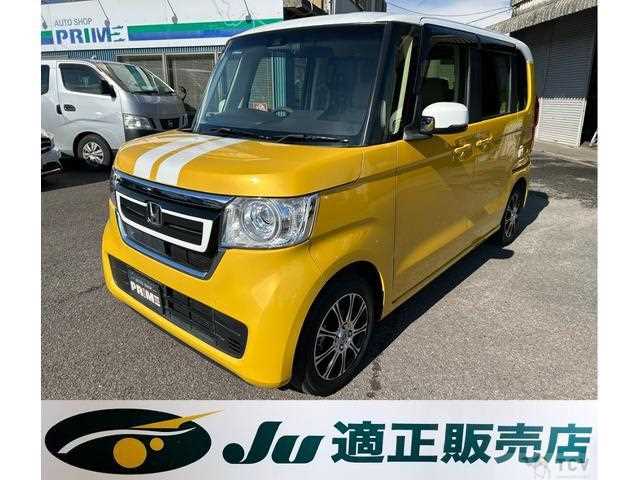 2017 Honda N BOX