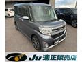 2014 Daihatsu Tanto