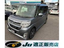 2014 Daihatsu Tanto