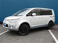 2015 Mitsubishi Delica D5