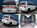 2010 Mitsubishi Delica D5
