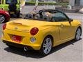 2016 Daihatsu Copen