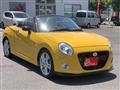 2016 Daihatsu Copen