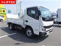 2024 Mitsubishi Fuso Canter