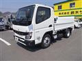 2024 Mitsubishi Fuso Canter