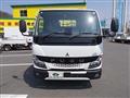 2024 Mitsubishi Fuso Canter