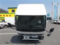 2024 Mitsubishi Fuso Canter