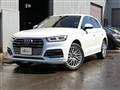 2017 Audi Q5