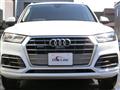 2017 Audi Q5