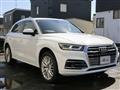 2017 Audi Q5