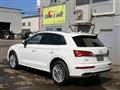 2017 Audi Q5