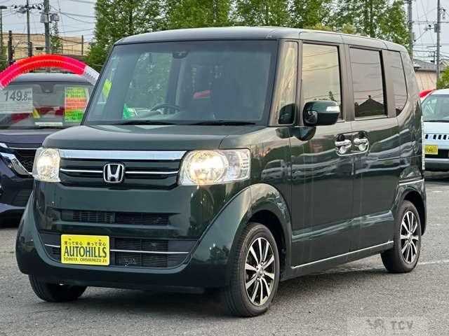 2017 Honda N BOX