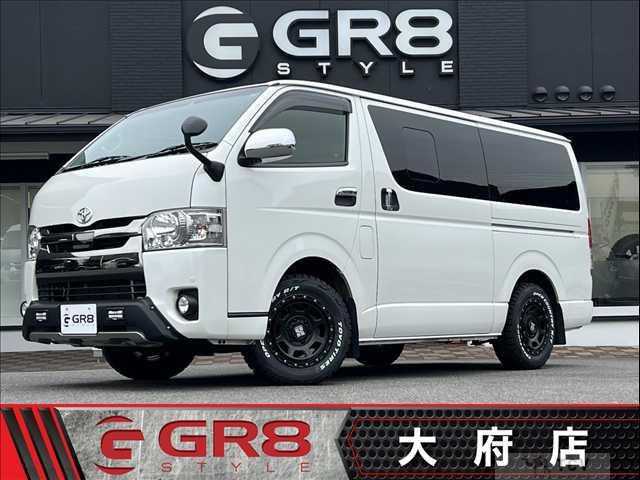 2018 Toyota Hiace Van