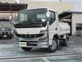 2025 Mitsubishi Fuso Canter