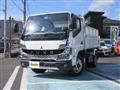 2022 Mitsubishi Fuso Canter