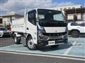 2022 Mitsubishi Fuso Canter
