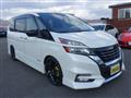 2018 Nissan Serena