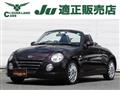 2012 Daihatsu Copen
