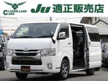 2022 Toyota Hiace Van