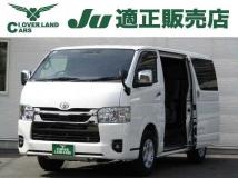 2022 Toyota Hiace Van