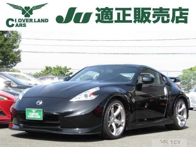 2010 Nissan Fairlady Z
