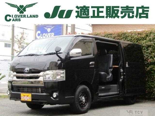 2020 Toyota Hiace Van