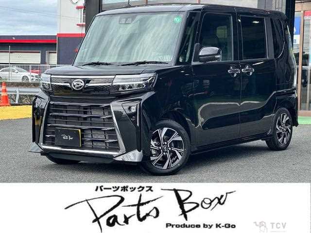 2024 Daihatsu Tanto