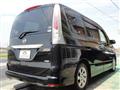 2012 Nissan Serena