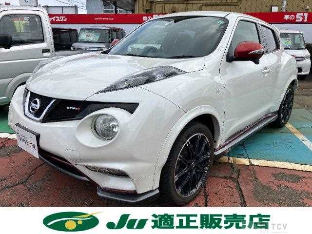 2014 Nissan Juke