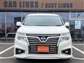 2017 Nissan Elgrand