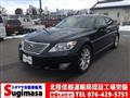 2010 Lexus LS