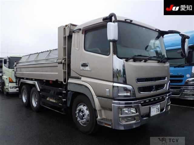 2014 Mitsubishi Fuso Super Great