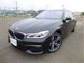 2019 BMW 7 Series