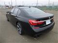 2019 BMW 7 Series