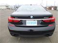 2019 BMW 7 Series