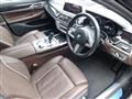 2019 BMW 7 Series