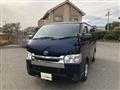2018 Toyota Hiace Van