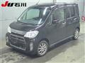 2012 Daihatsu Tant Exe